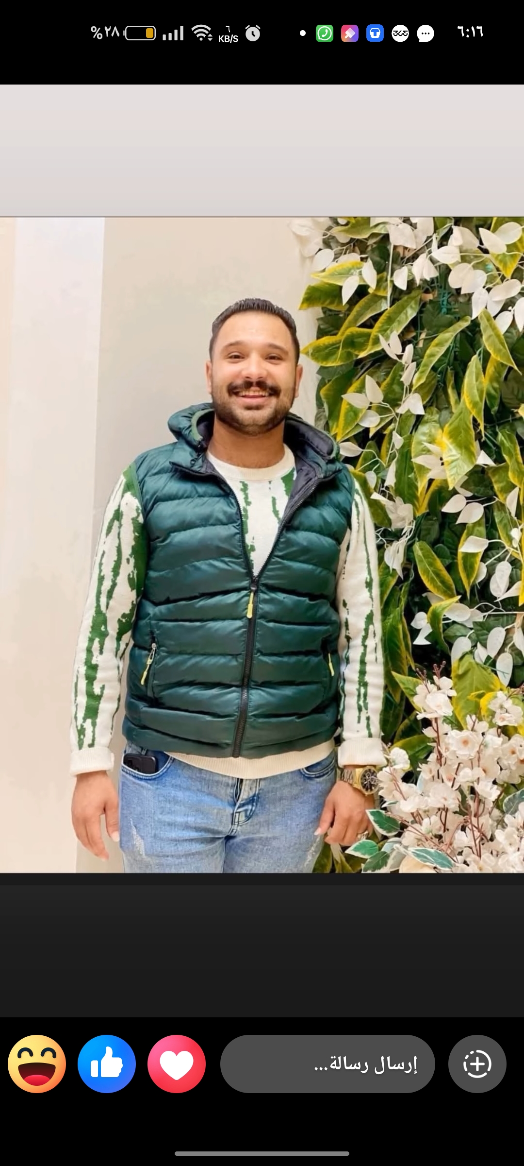 زياد ياسر  الشعراوي