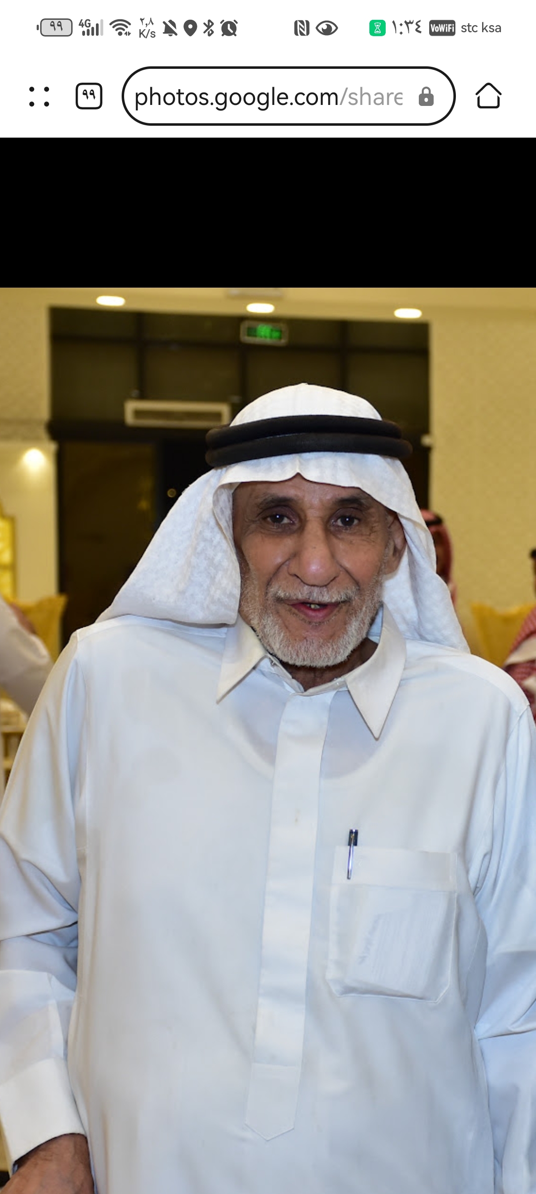فؤاد حمزة أحمد جمل الليل
